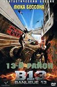 13-� �����